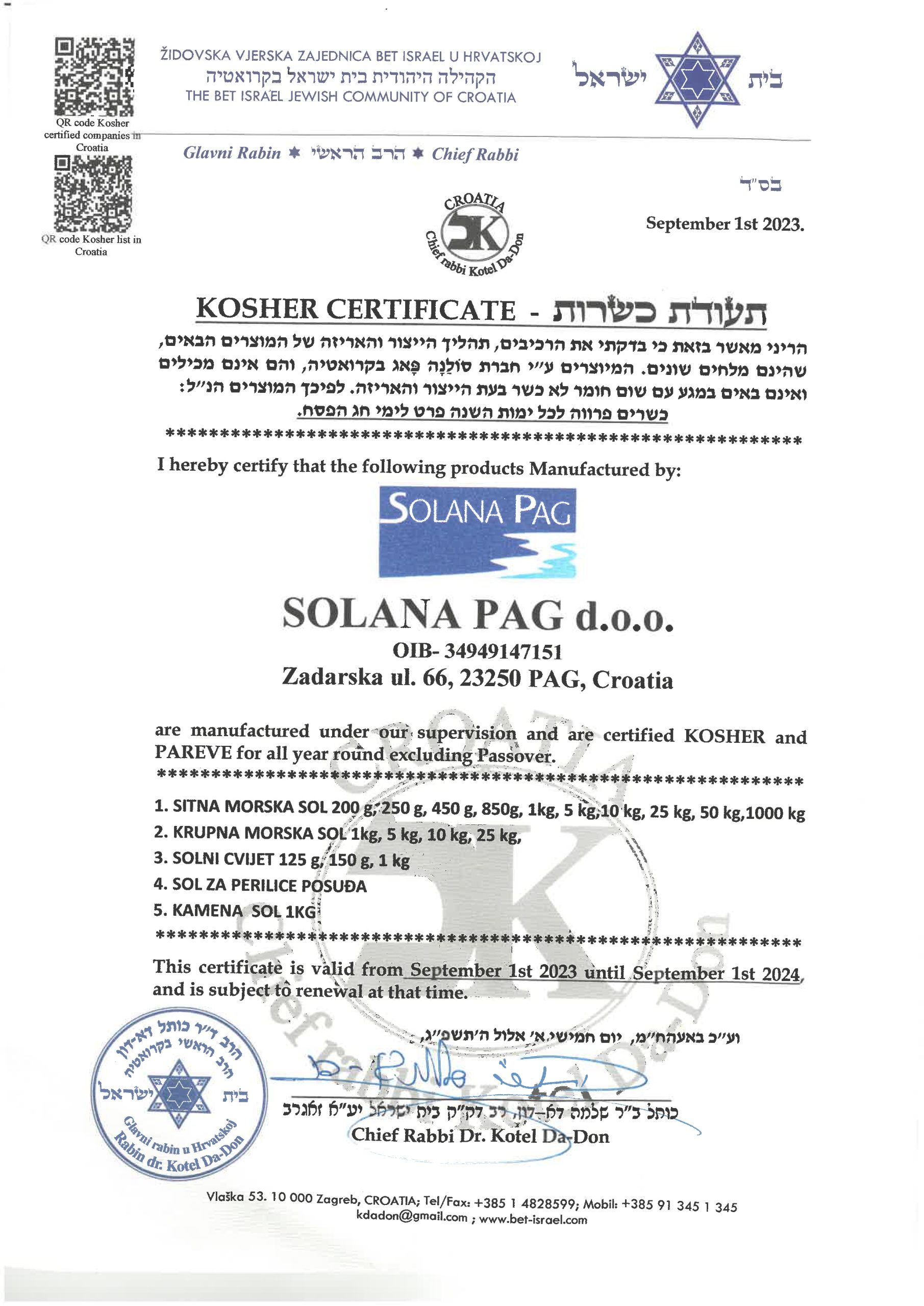 Solana Pag-20230802074957